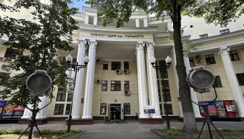 Сергей Собянин рассказал о развитии территории около Киностудии Горького