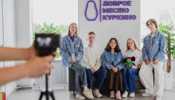 Сергунина рассказала о росте числа волонтеров в Москве Сергунина рассказала о росте числа волонтеров в Москве