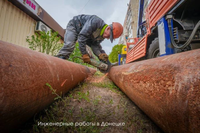Фото: vk / Сергей Собянин