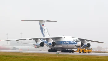 Самолет с вернувшимися из плена российскими военными приземлился в Подмосковье Самолет с вернувшимися из плена российскими военными приземлился в Подмосковье