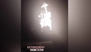 Храмовый комплекс Новый Иерусалим загорелся в Белгородской области