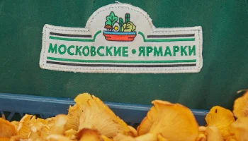 Орловский фермер рассказал о преимуществах торговли на московских ярмарках