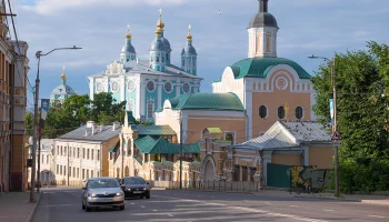 Названа Молодежная столица России в 2026 году