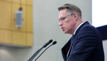 Мурашко: В России нужно изменить взгляды на старение