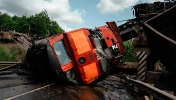 Хинштейн назвал целью подрыва мостов под Брянском и Курском запугивание россиян