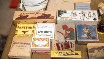 Страницы истории об освобождении Карелии &laquo;оживили&raquo; в Музее Победы