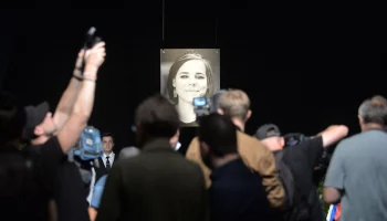 Свидетели подтвердили причастность украинцев Вовк и Цыганенко к&nbsp;убийству Дугиной