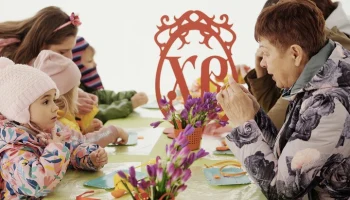 Сергунина: парки в разных районах Москвы подготовили пасхальную программу