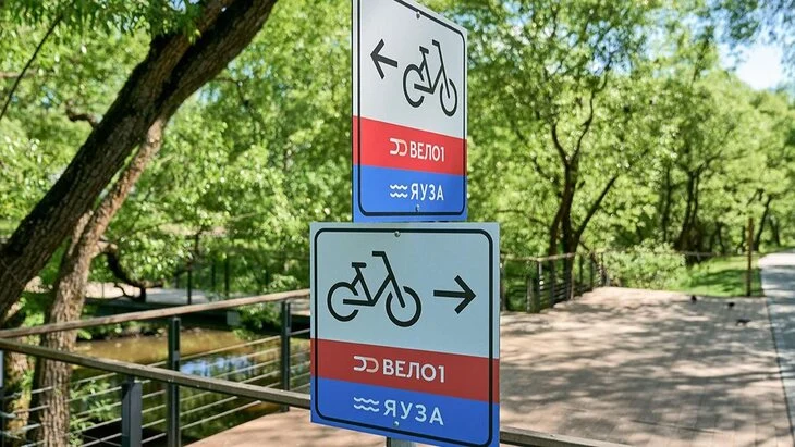 Собянин согласовал проект реконструкции двух мостов через Яузу Собянин согласовал проект реконструкции двух мостов через Яузу