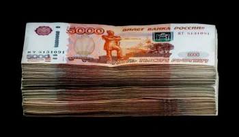 "Известия": инвесторы обвинили бывшего священника в хищении более 1 млрд рублей