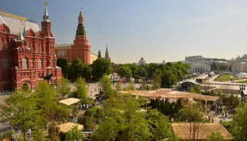 Сергунина: Дни культуры ОАЭ пройдут в Москве с 28 июня по 2 июля