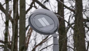 Около 85 тысяч &laquo;умных&raquo; фонарей появилось в Москве в прошлом году