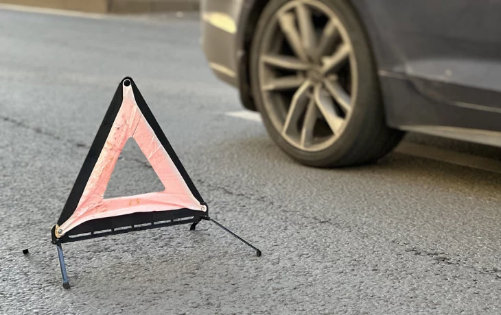 Авария с участием рейсового автобуса произошла в Анадырском проезде в Москве Авария с участием рейсового автобуса произошла в Анадырском проезде в Москве