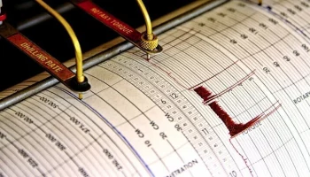 Землетрясение магнитудой 5 произошло на Тайване