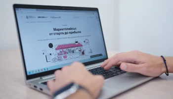 Сергунина рассказала о продвижении московских брендов на отечественных интернет-площадках