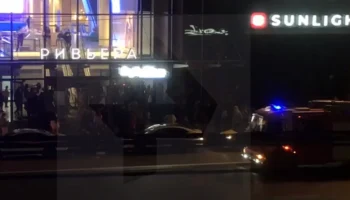 Около 700 человек эвакуировали из ТРЦ &laquo;Ривьера&raquo; на юге Москвы из-за возгорания