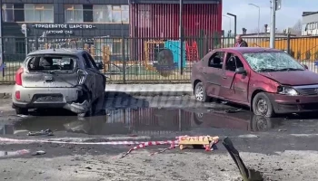 Мужчина погиб в результате обстрела Белгорода со стороны ВСУ