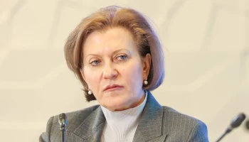 Попова заявила о&nbsp;напряженной эпидемиологической ситуации в&nbsp;мире