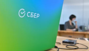 Сбер возобновит сделки по льготным программам&nbsp;ипотеки с 15 ноября