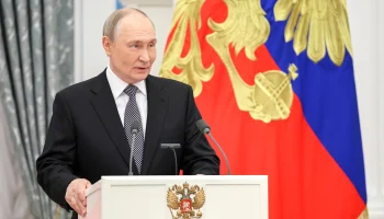 Путин поздравил жителей Москвы с Днем города
