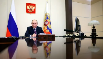 Владимир Путин провел заседание Совета безопасности РФ