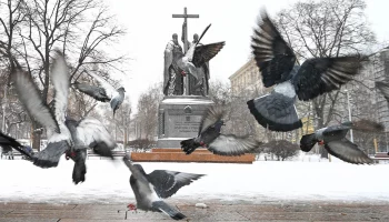 Синоптики спрогнозировали до минус девяти градусов в Москве 11 февраля