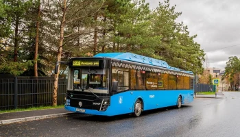 Собянин рассказал о развитии комфортных поездок между Москвой и Подмосковьем