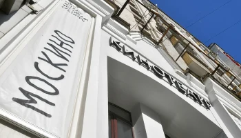 Режиссер &laquo;Колобка&raquo;: Кинозавод &laquo;Москино&raquo; хорошо подходит под сложные задачи