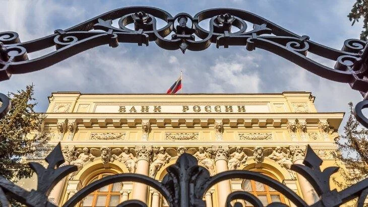 Набиуллина заявила, что России не избежать периода высоких ставок Набиуллина заявила, что России не избежать периода высоких ставок