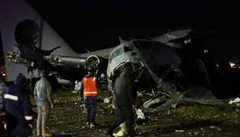 Число жертв крушения самолета в Боливии выросло до 20