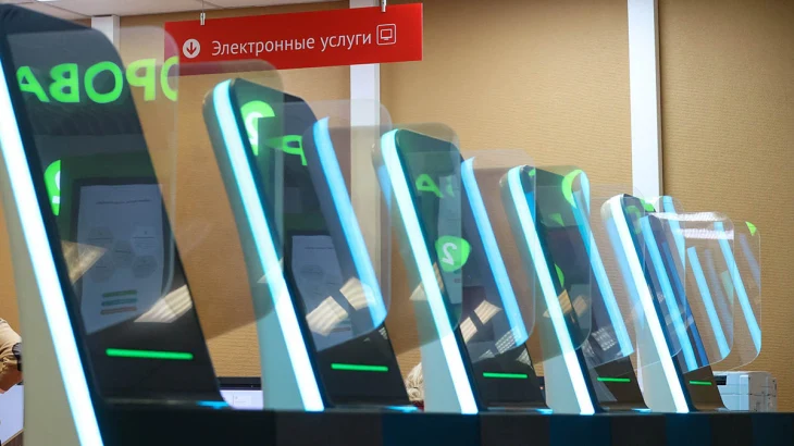 ЦИК: Явка на выборы в Госдуму превысила 50 процентов ЦИК: Явка на выборы в Госдуму превысила 50 процентов