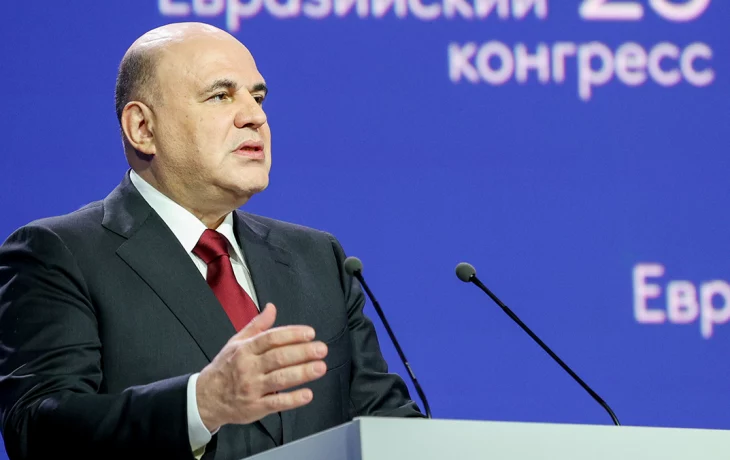 Мишустин: С 1 февраля проведут индексацию более 40 пособий и выплат Мишустин: С 1 февраля проведут индексацию более 40 пособий и выплат