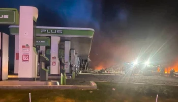 Аварийно-спасательные мероприятия на месте взрыва на АЗС в пригороде Махачкалы завершены