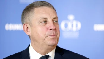 Губернатор Брянской области рассказал подробности ночной атаки ВСУ