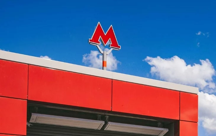 Движение поездов на участке «Саларьево — Новомосковская» временно ограничат Движение поездов на участке «Саларьево — Новомосковская» временно ограничат