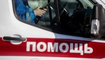 Более 100 человек обратились за помощью после пожара на Амурском ГХК