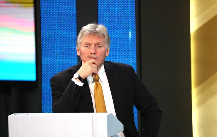 Песков ответил на вопрос о безопасности Путина после покушения на Фицо Песков ответил на вопрос о безопасности Путина после покушения на Фицо