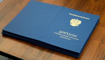 Минобрнауки рассказало о предварительных итогах приемной кампании в вузы России