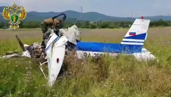 Легкомоторный самолет Злин-142 упал в Приамурье