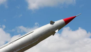 Сирена ракетной опасности запущена в Белгороде