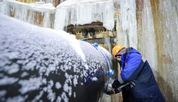 Более 1 км газопровода высокого давления построили на западе Москвы Более 1 км газопровода высокого давления построили на западе Москвы