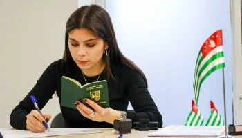 Россия остановила выдачу российских паспортов в Абхазии