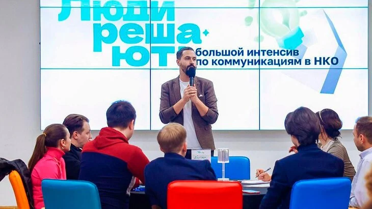 Собянин: НКО являются стратегическими партнерами Москвы в заботе о горожанах Собянин: НКО являются стратегическими партнерами Москвы в заботе о горожанах