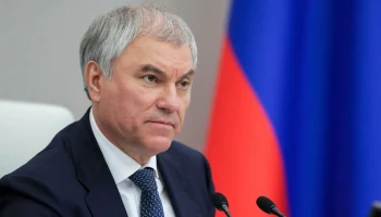 Володин заявил, что покушение на Путина может стать началом ядерной войны