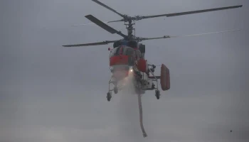 Найдено место крушения пропавшего в Амурской области вертолета