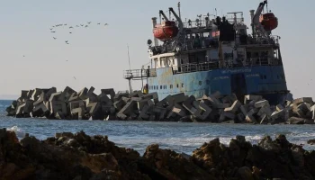 Судовладелец заявил, что корма "Волгонефти-239" была намеренно посажена на мель