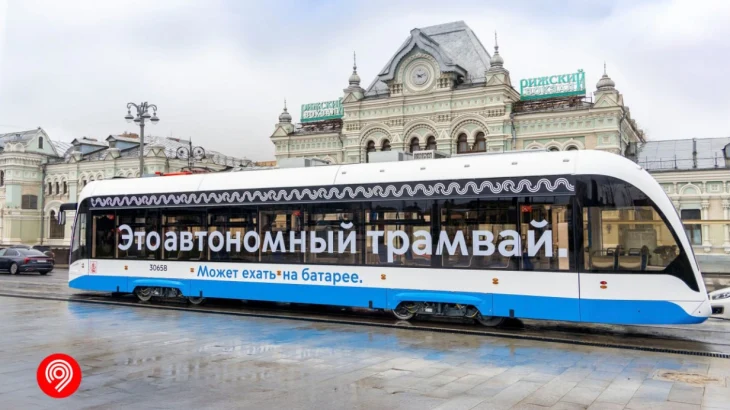 Спустя 30 лет в столицу вернулся трамвайный маршрут № 5 Спустя 30 лет в столицу вернулся трамвайный маршрут № 5