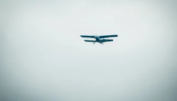 Самолет Ан-2 потерпел крушение в Казахстане
