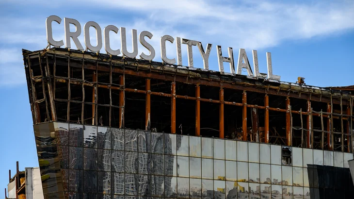 Гособвинение завершило представление доказательств по делу о теракте в «Крокусе» Гособвинение завершило представление доказательств по делу о теракте в «Крокусе»