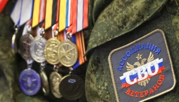 Награды от имени мэра Москвы вручили в зоне СВО Награды от имени мэра Москвы вручили в зоне СВО